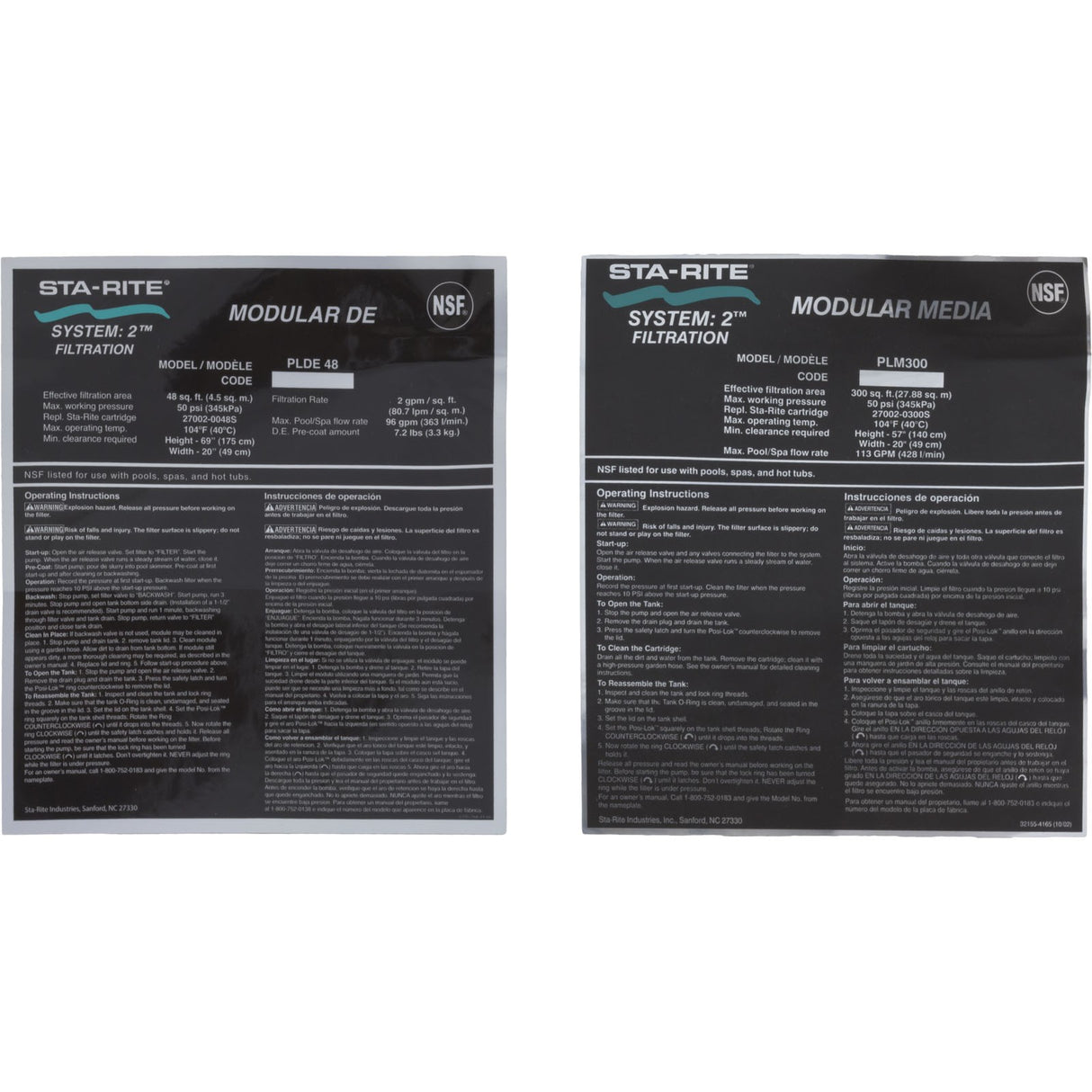 Tank Lid, Pentair Sta-Rite System 2 PLM300, Tall : 27001-0030S