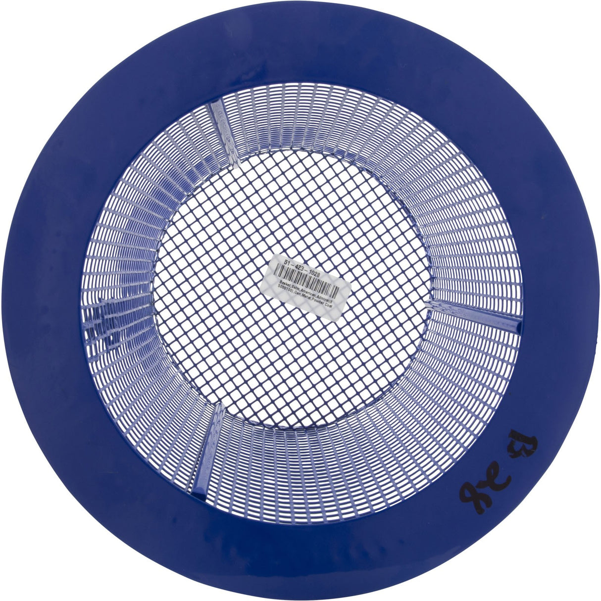 Basket, Skim, American, Admiral (85000100) , Gen, Metal, Powder Coat : B-28