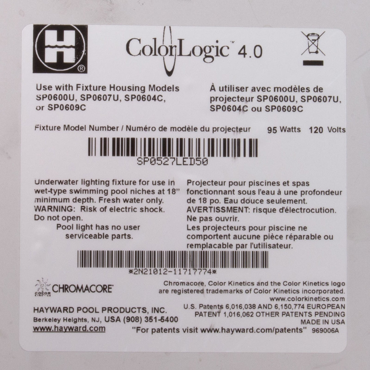 Pool Light, Hayward ColorLogic 4.0, LED, 115v, 50' Cord, Plastic : SP0527LED50