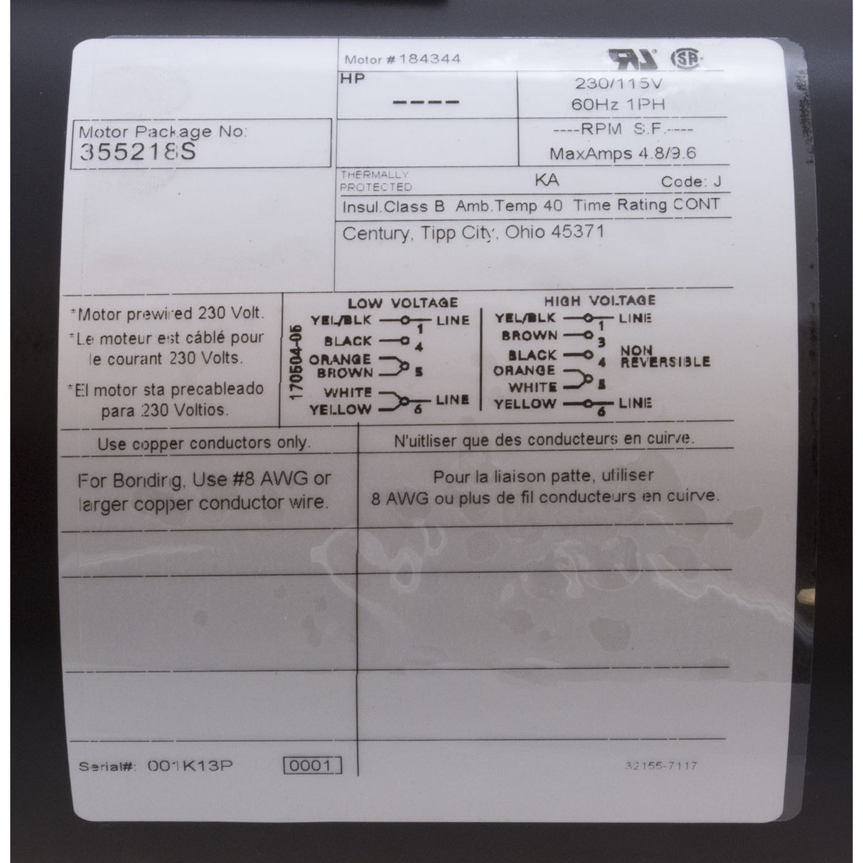 Motor, Century, Waterfall, AF75, AF120, AFP75, AFP120 : 355218S