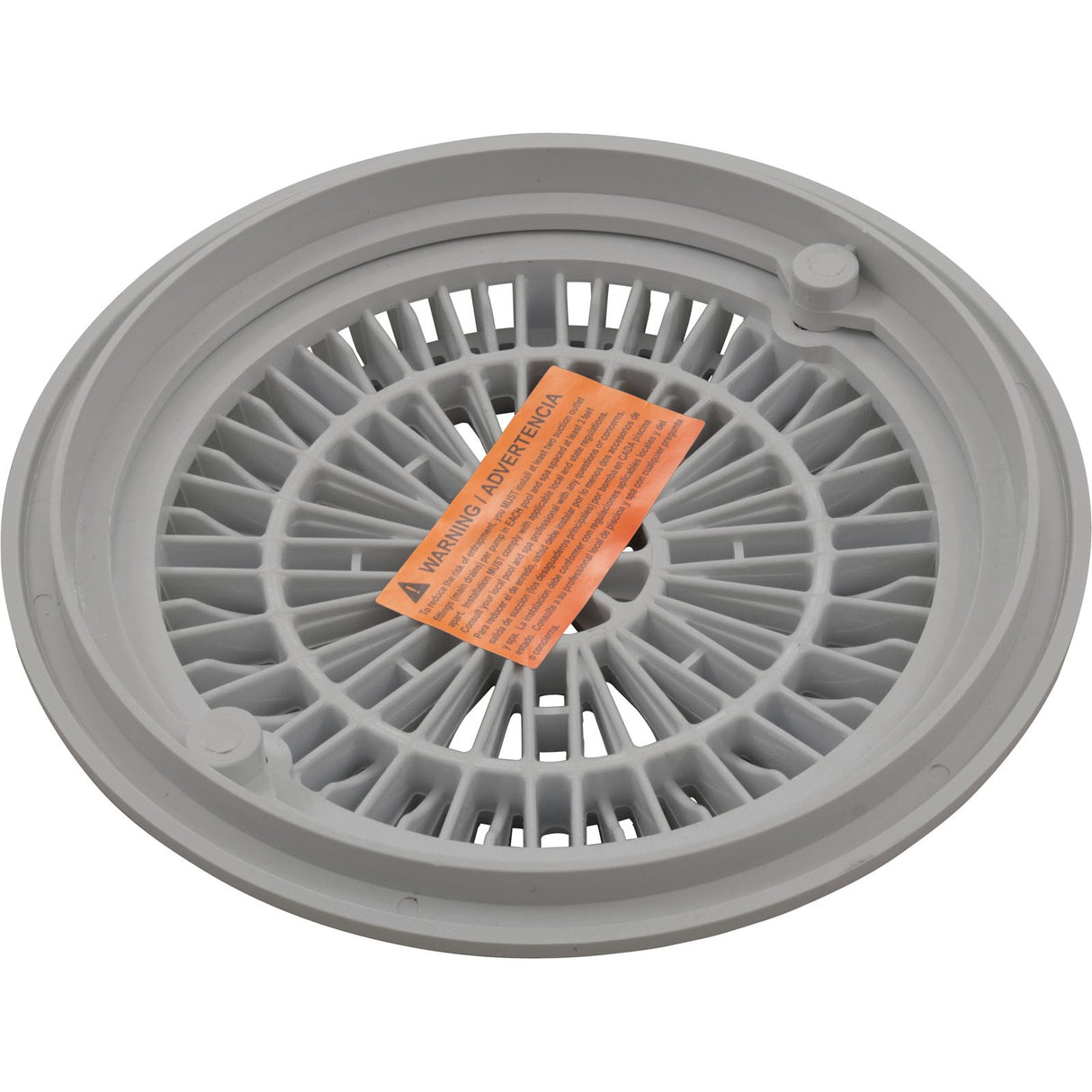 Galaxy Lid & Frame 7-3/4" (Gray) : 25539-001-000