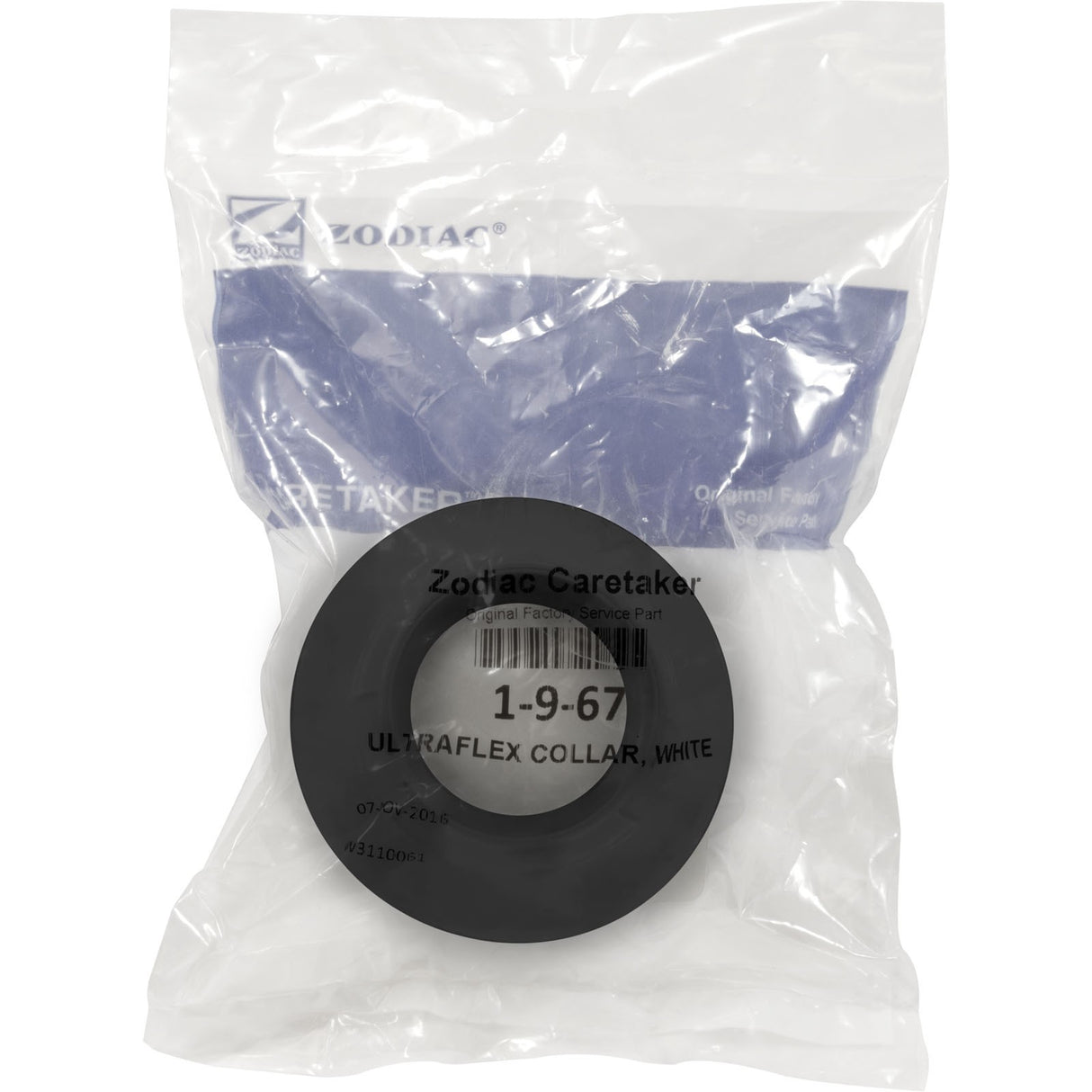 Cleaning Head Collar, Zodiac Polaris, 2-1/2", Black : 1-9-71
