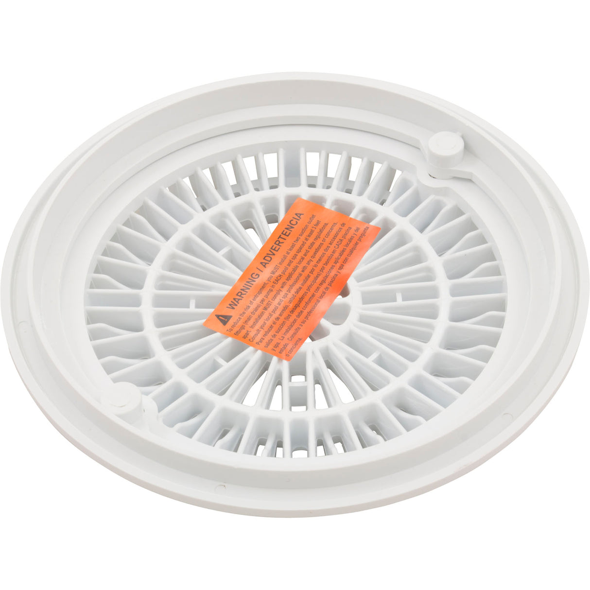 Galaxy Lid & Frame 7-3/4" (White) : 25539-000-000