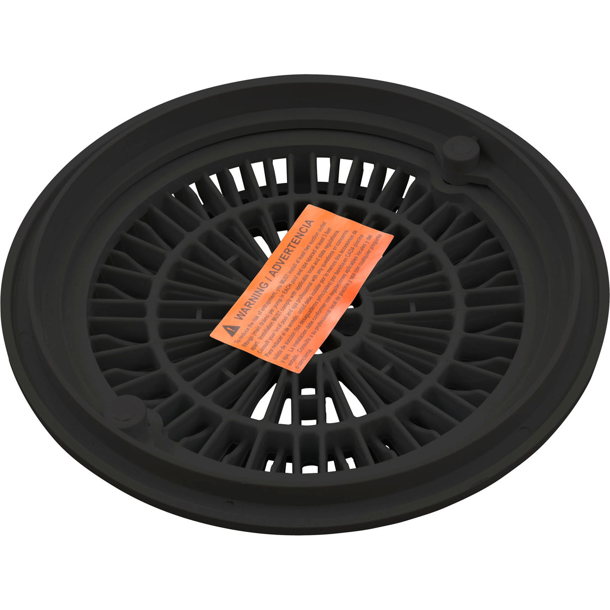 Galaxy Lid & Frame 7-3/4" (Black) : 25539-004-000