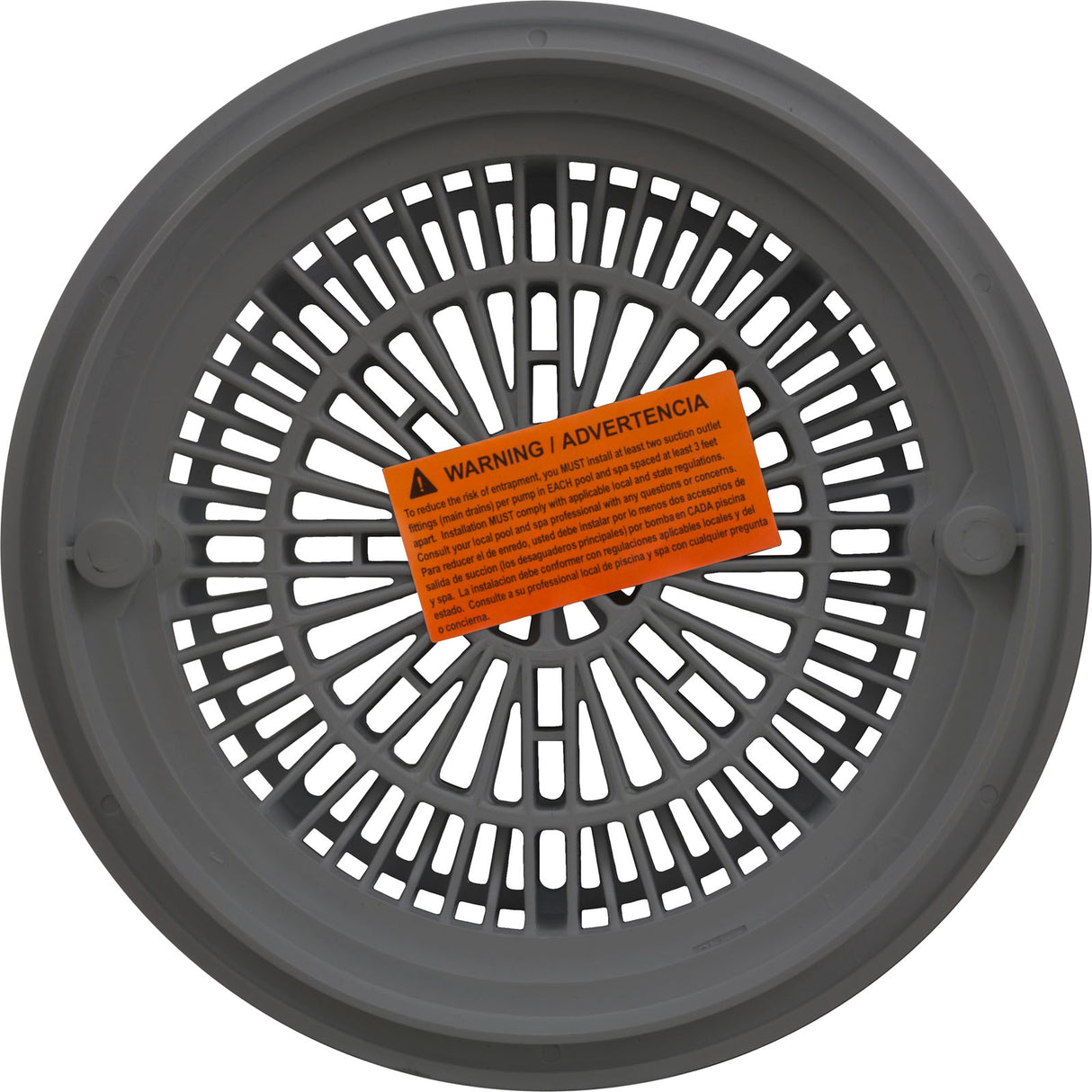 Galaxy Lid & Frame 7-3/4" (Dk Gray) : 25539-007-000