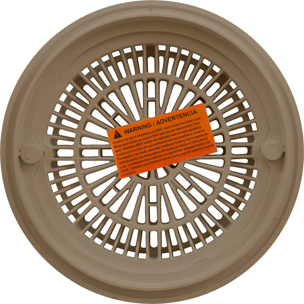 Galaxy Lid & Frame 7-3/4" (Tan) : 25539-039-000
