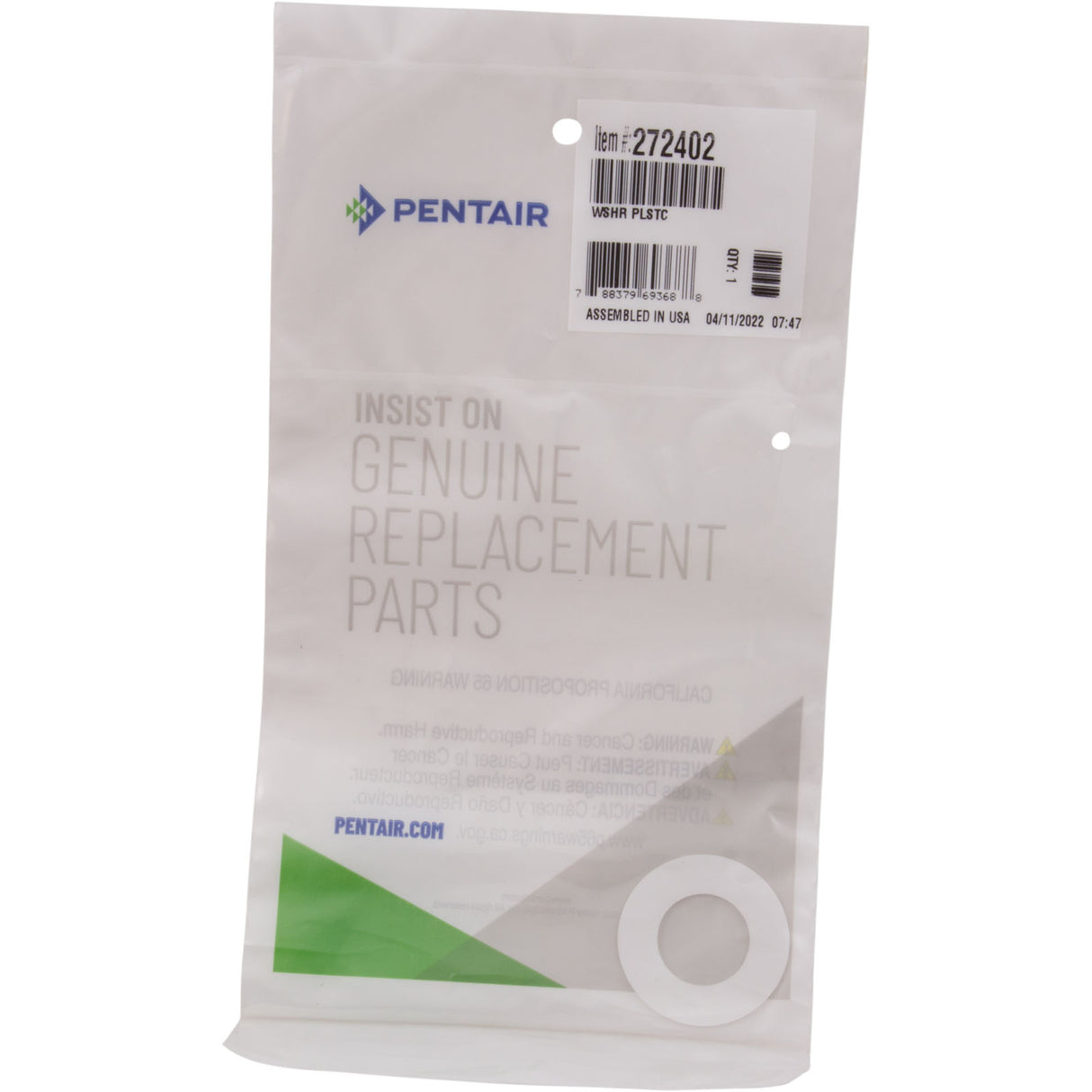 Washer, Pentair 2" High Flow Valve : 272402Z - Pentair - 788379913724 - PartsForSpas.com