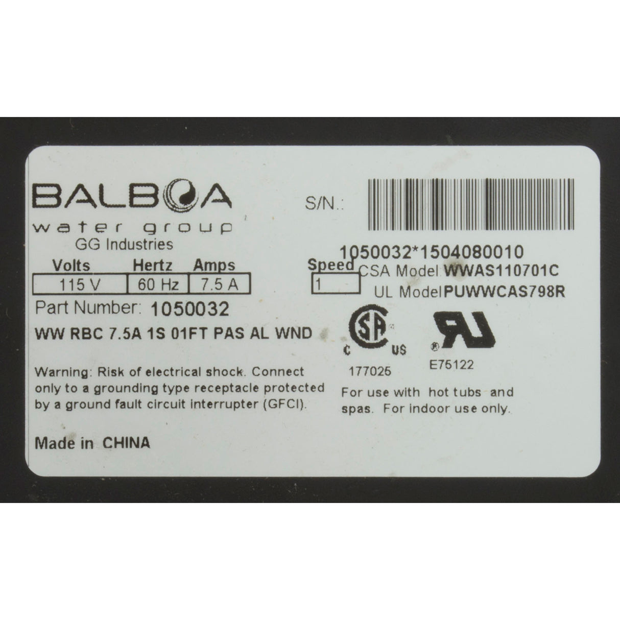 Pump, Bath, Balboa WOW, 115v, 7.5A, OEM, w/ Air Switch : 1050032 - Balboa Water Group - 1050032 - PartsForSpas.com