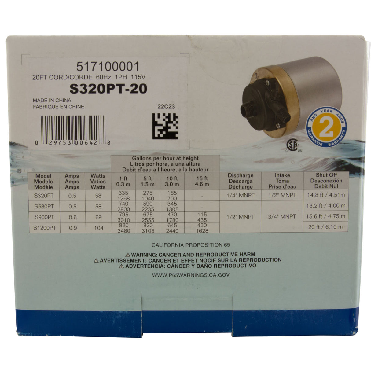 Pump, Circ, Little Giant S320PT-20, 115v, 335gph, 1/4" x 1/2" : 517100001