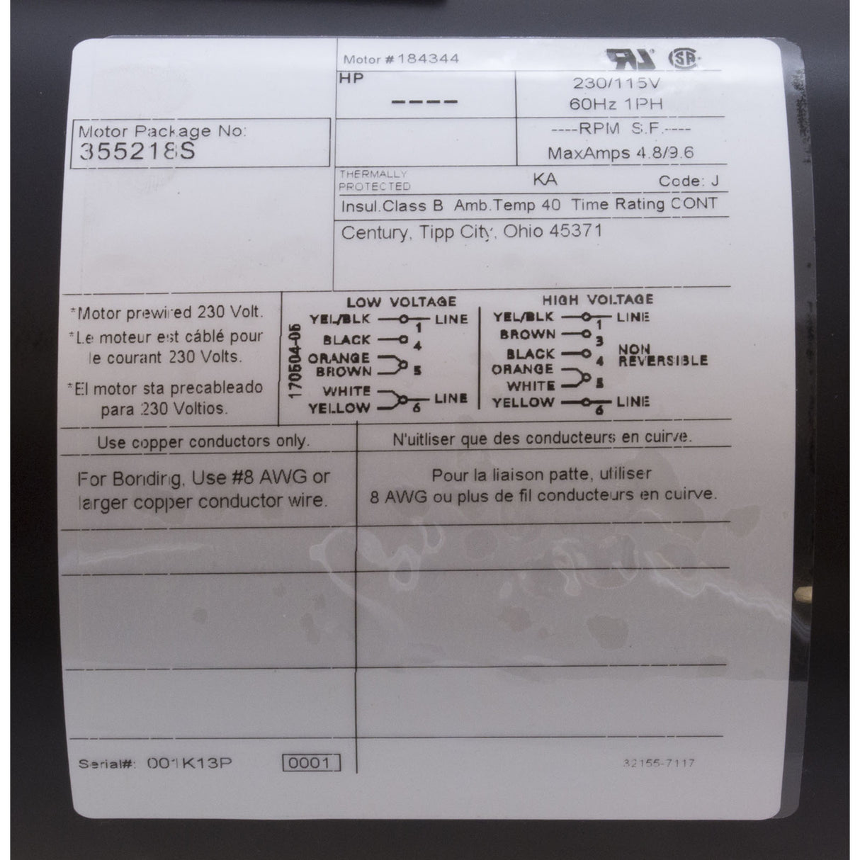 Motor, Century, Waterfall, AF75, AF120, AFP75, AFP120 : 355218S