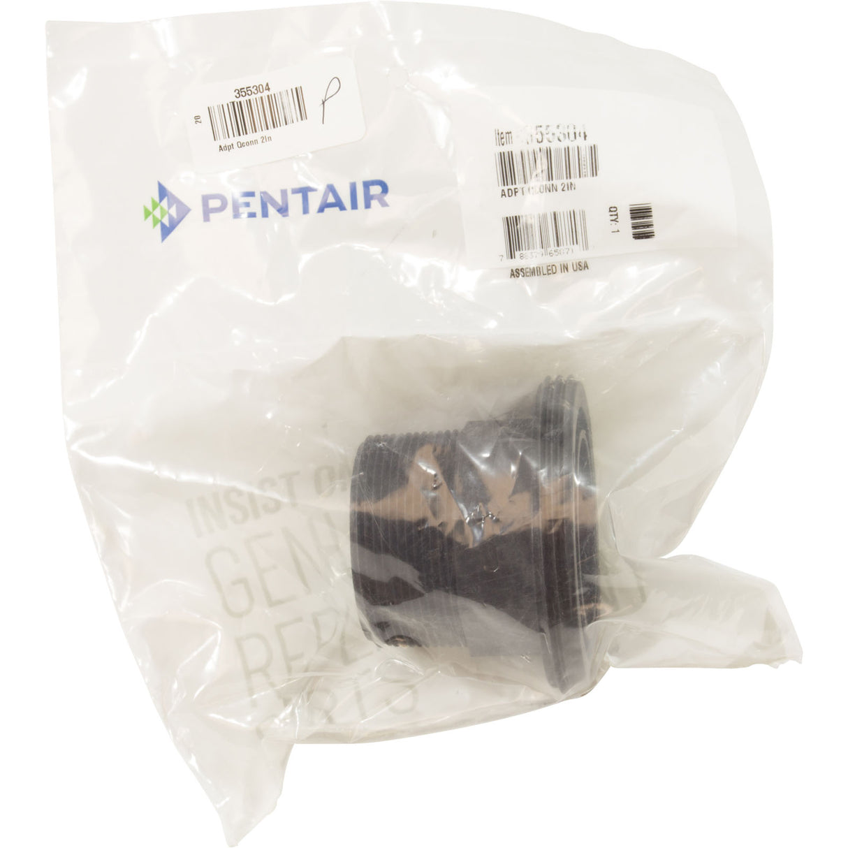 Adpt Qconn 2In : 355304 - Pentair - 355304 - PartsForSpas.com