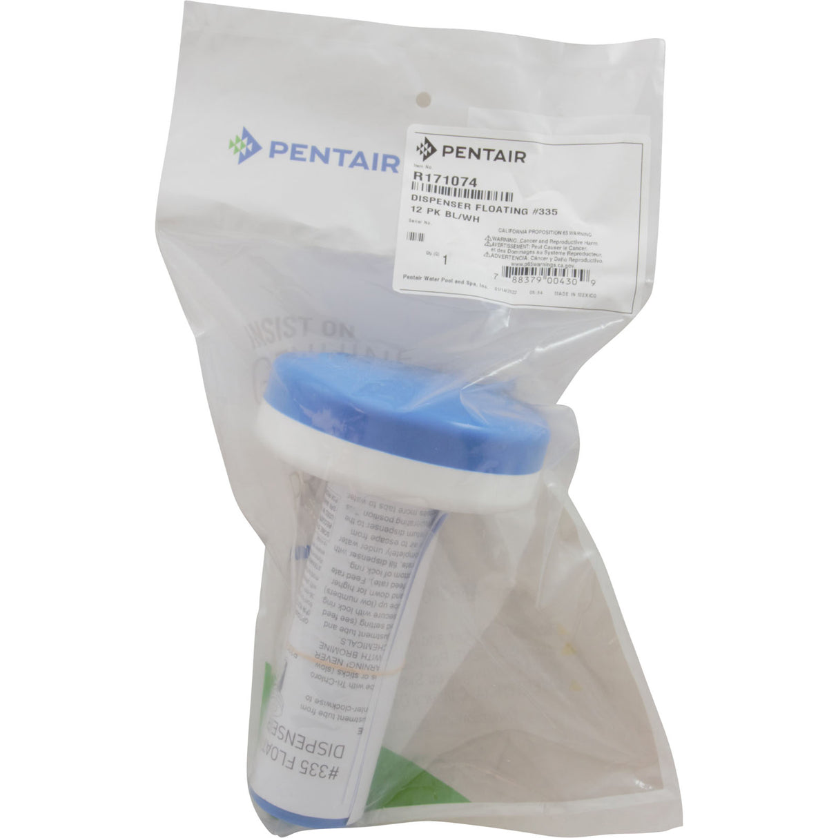 Tablet Dispenser, Rainbow 335, 1" Tabs, Floating, Blue : R171074 - Rainbow/Pentair - R171074 - PartsForSpas.com