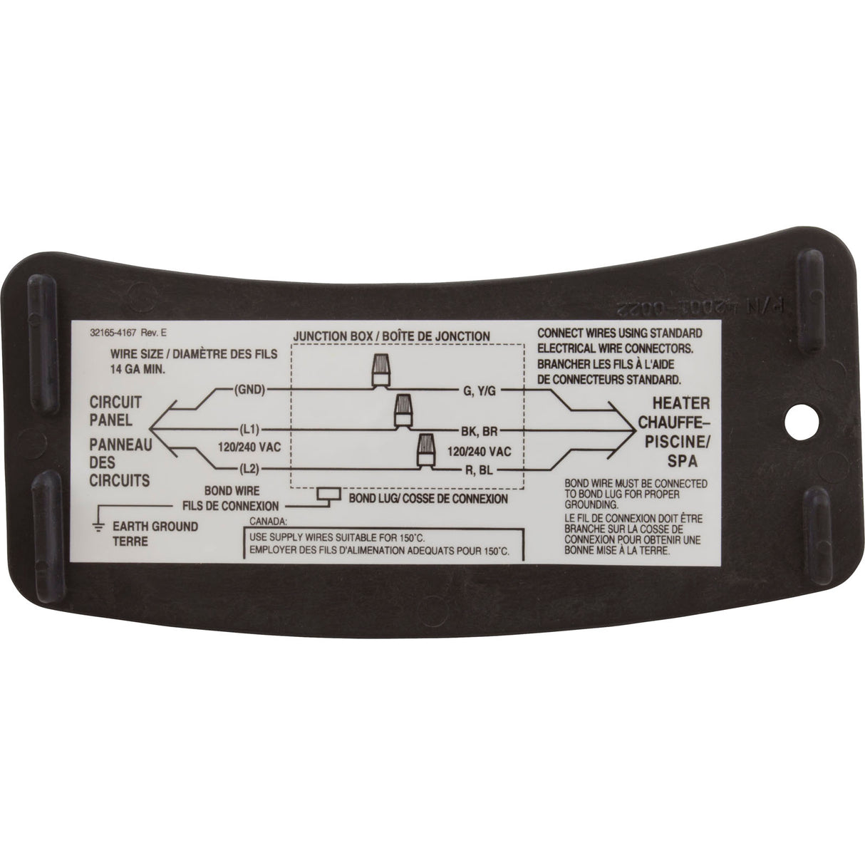 Junction Box Cover, Pentair Max-E-Therm : 77707-0022 - StaRite/Pentair - 022315209770 - PartsForSpas.com