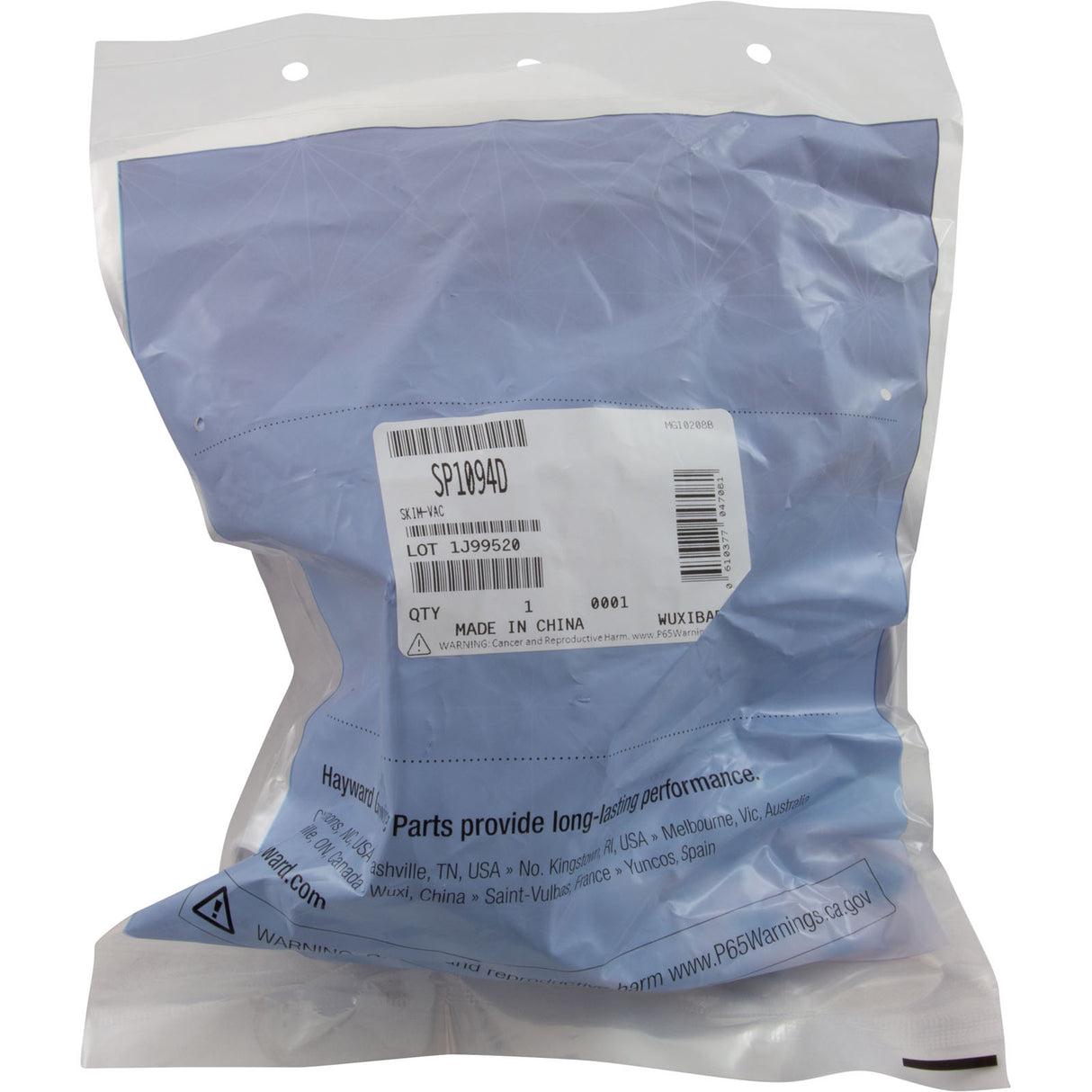 Vacuum Plate, Hayward SP1094 Skimmer : SP1094D - Hayward - 0610377047081 - PartsForSpas.com