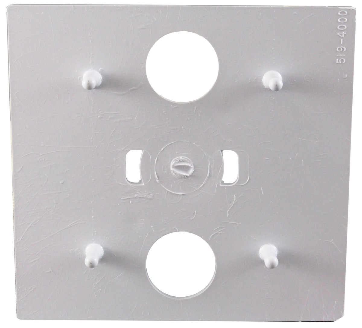 Diverter, Lower, Square Skim Filter : 519-4000
