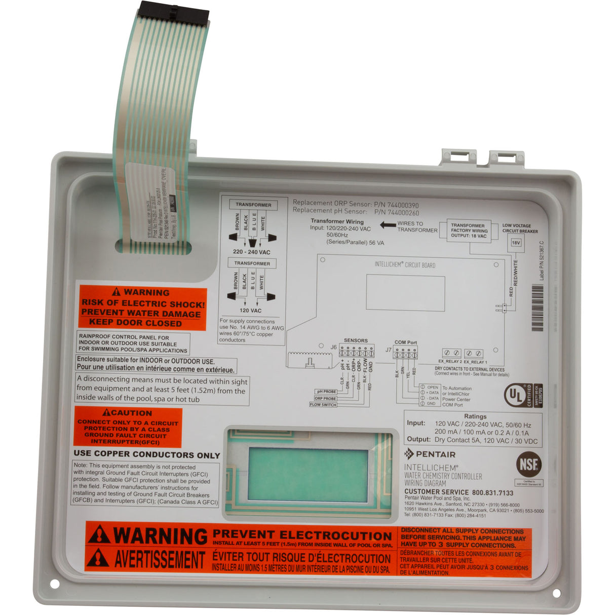 Ichem Rplcmnt Top : 521465Z - Pentair - 788379870959 - PartsForSpas.com