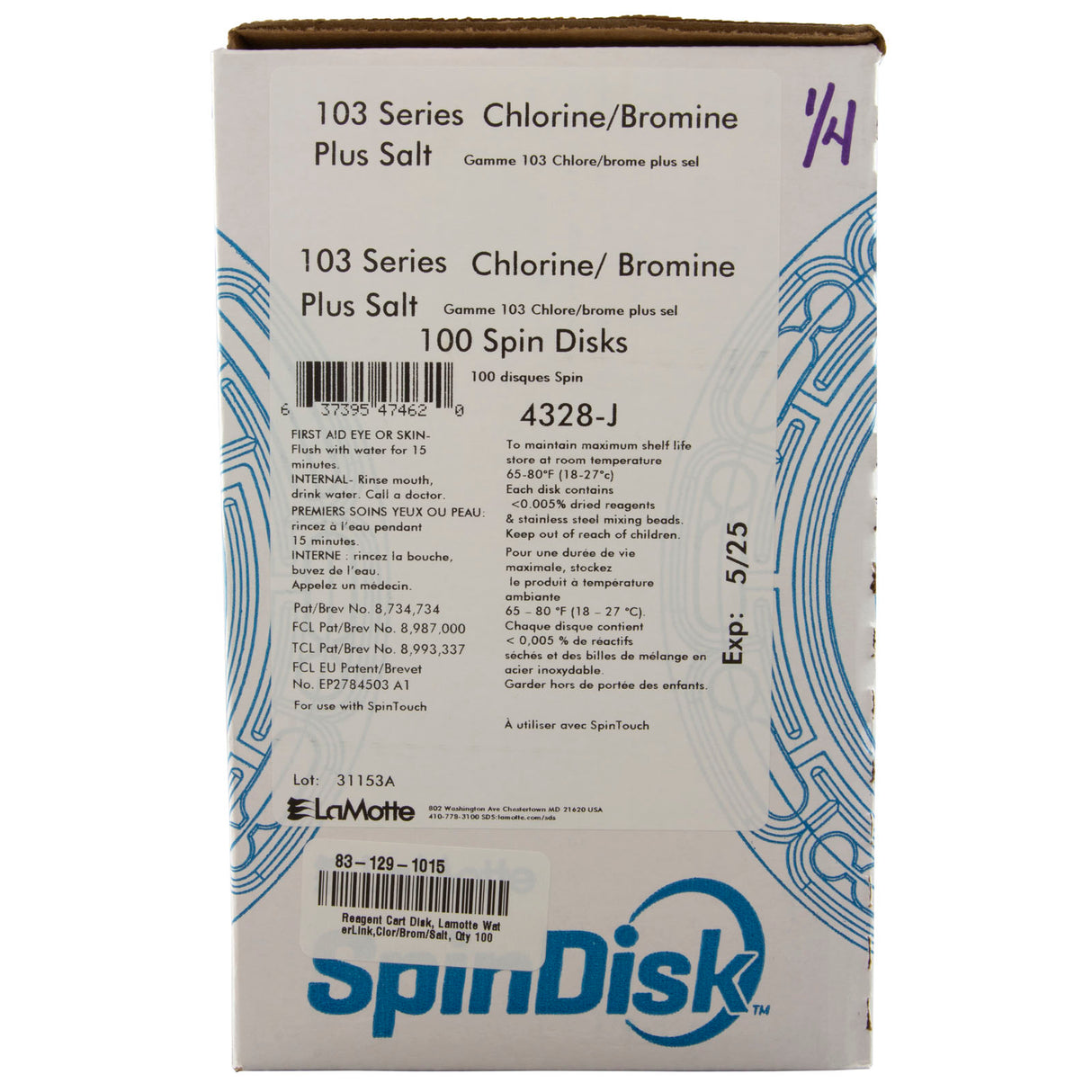 Reagent Cart Disk, Lamotte WaterLink, Clor/Brom/Salt, Qty 100 : 4328-J - Lamotte - 637395474620 - PartsForSpas.com