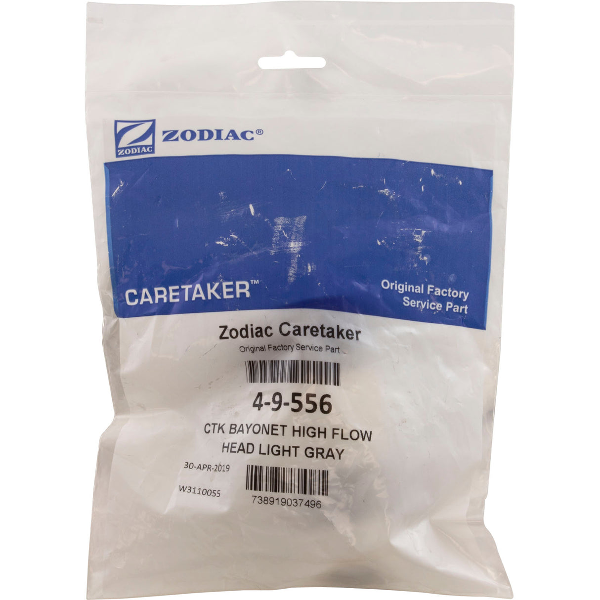 Cleaning Head, Zodiac Polaris, Hi-Flo, Light Gray : 4-9-556 - Polaris/Zodiac - 738919037496 - PartsForSpas.com