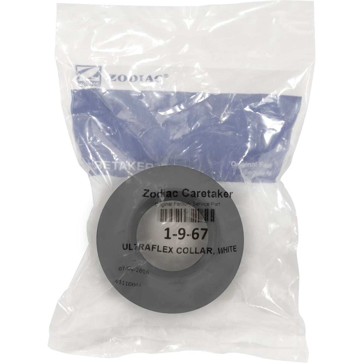 Cleaning Head Collar, Zodiac Polaris, 2-1/2", Dark Gray : 1-9-70 - Polaris/Zodiac - 738919030008 - PartsForSpas.com