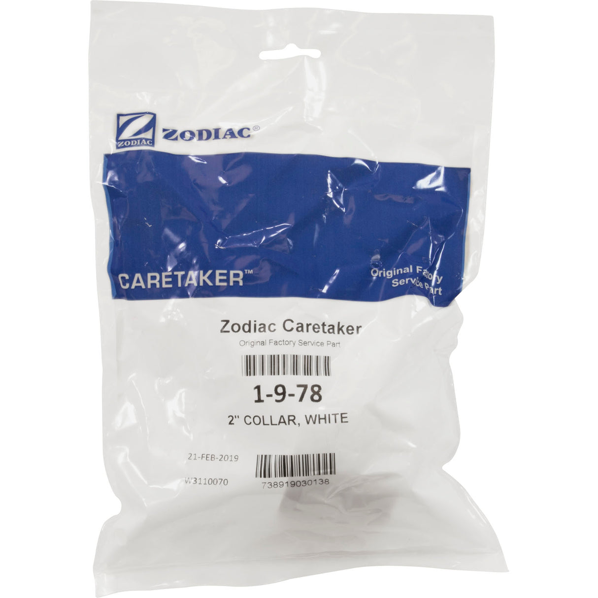 Cleaning Head Collar, Zodiac Polaris, 2", Light Gray : 1-9-79 - Polaris/Zodiac - 738919030145 - PartsForSpas.com