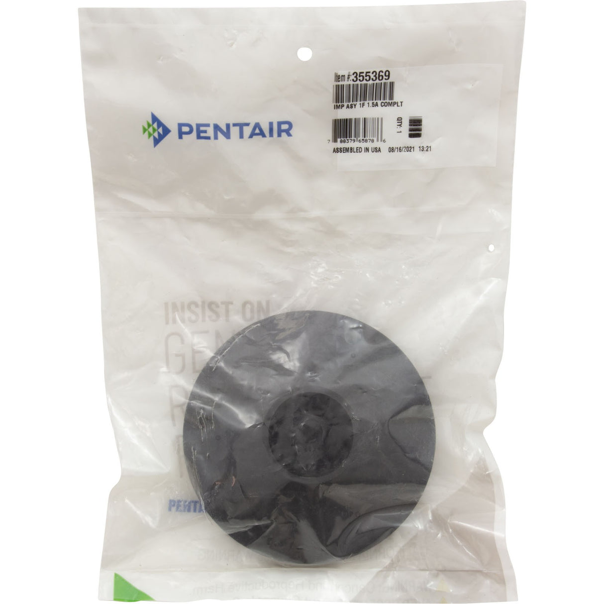 Impeller, Pentair PacFab Challenger, 1.0 Horsepower : 355369