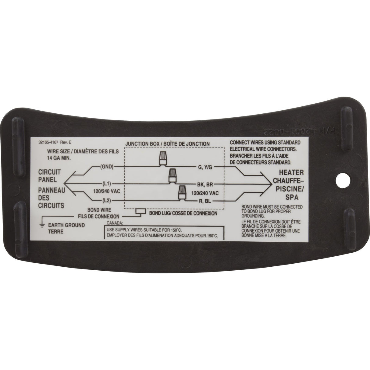 Junction Box Cover, Pentair Max-E-Therm : 77707-0022