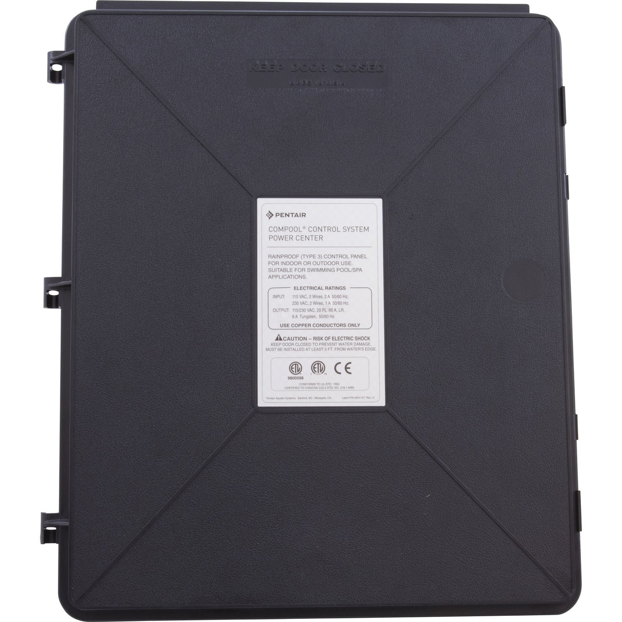 Power Center Lid, Pentair, Compool : LXLID2