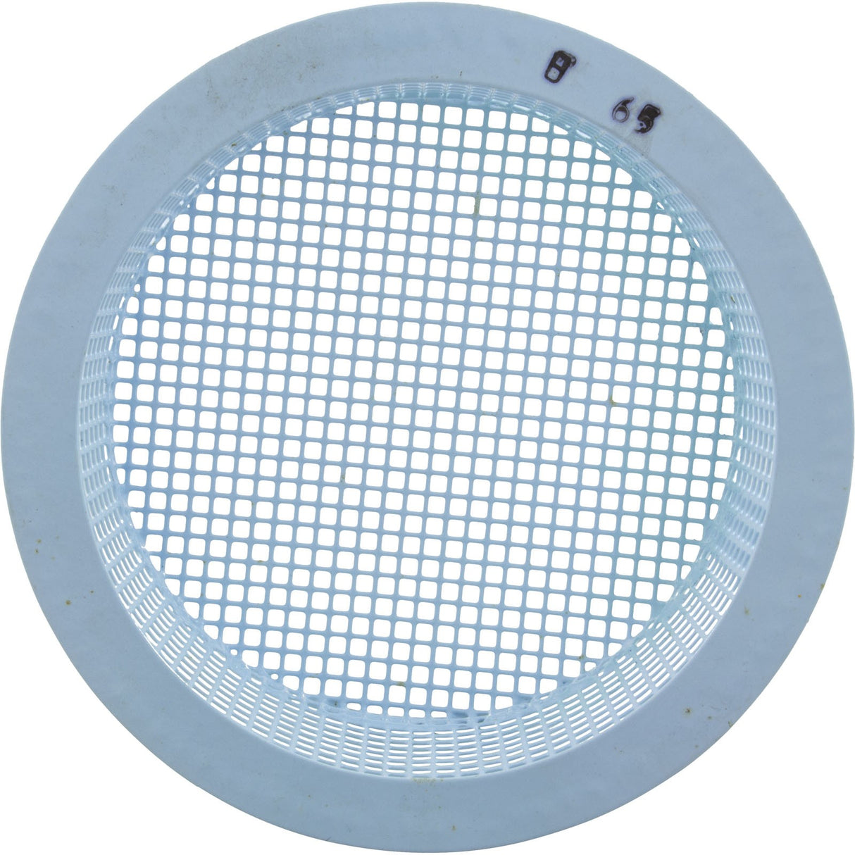 Basket, Skimmer, Landon (2711-7) , Over Flow, Generic, Metal : B-65