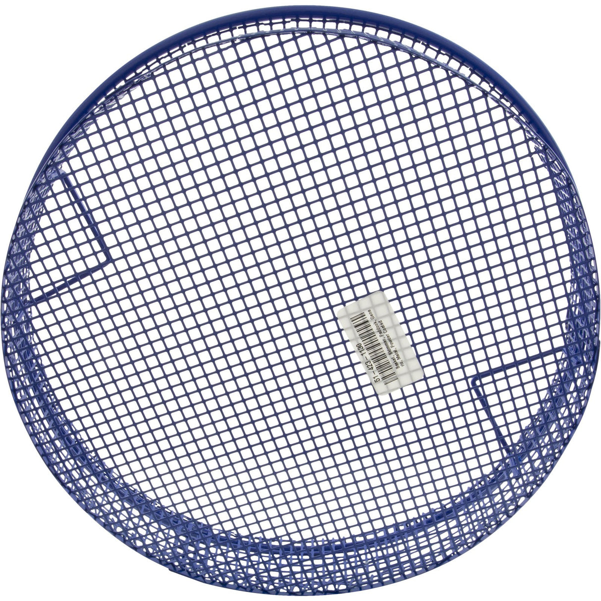 Basket, Skimmer, Paddock, Generic, Metal, Powder Coated : B-130