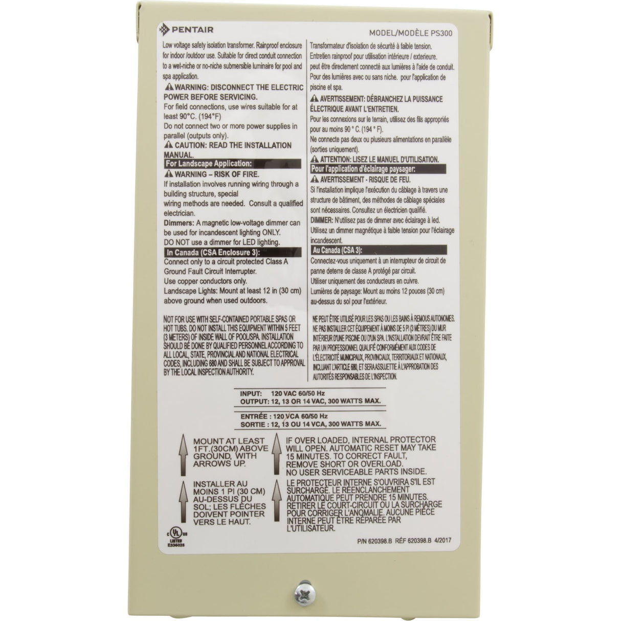 Transformer, Pentair, 12v to 14v, 300w : 619963