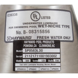 500W/120V Astrolite Series 30Ft Cord : SP0583L30