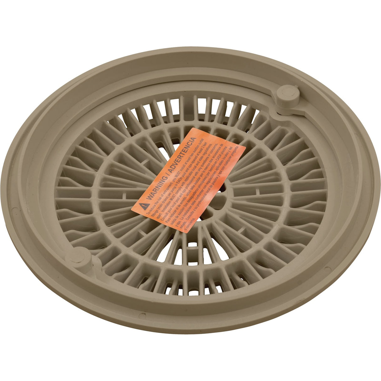 Galaxy Lid & Frame 7-3/4" (Tan) : 25539-039-000
