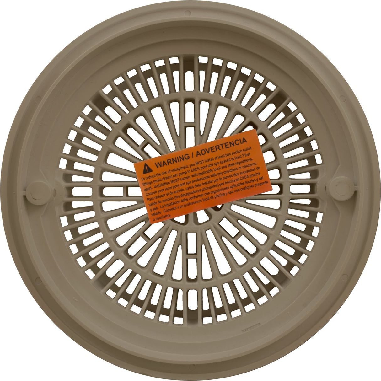 Galaxy Lid & Frame 7-3/4" (Tan) : 25539-039-000