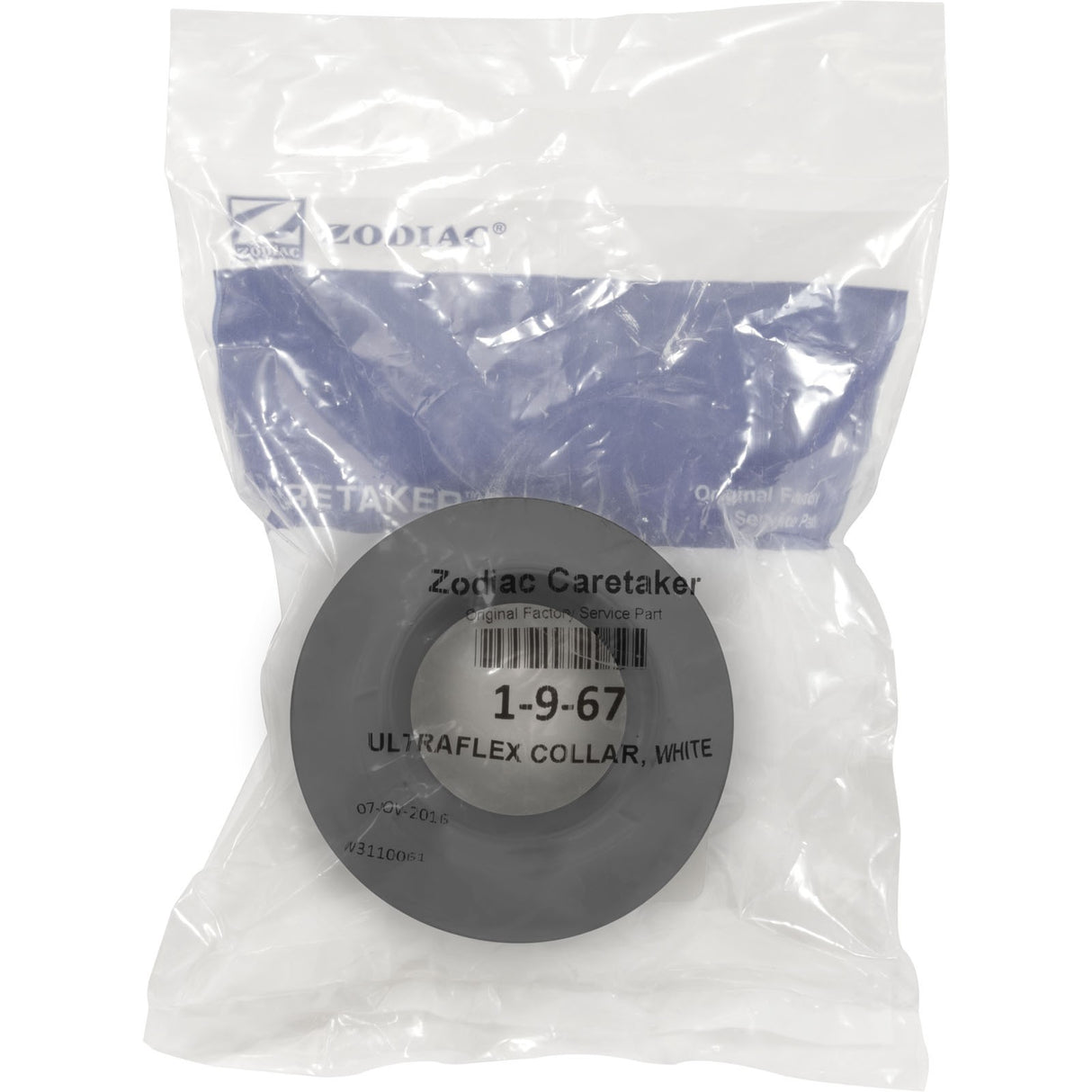 Cleaning Head Collar, Zodiac Polaris, 2-1/2", Dark Gray : 1-9-70