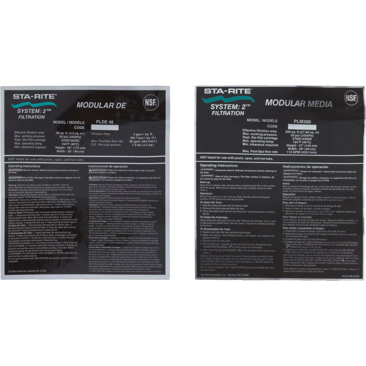 Tank Lid, Pentair Sta-Rite System 2 PLM300, Tall : 27001-0030S - StaRite/Pentair - 27001-0030S - PartsForSpas.com