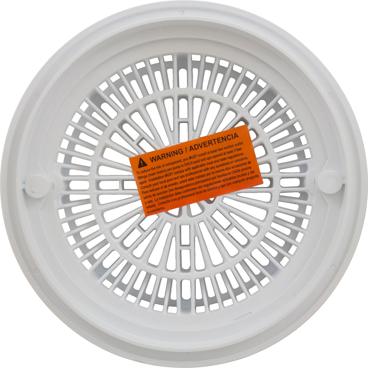 Galaxy Lid & Frame 7-3/4" (White) : 25539-000-000