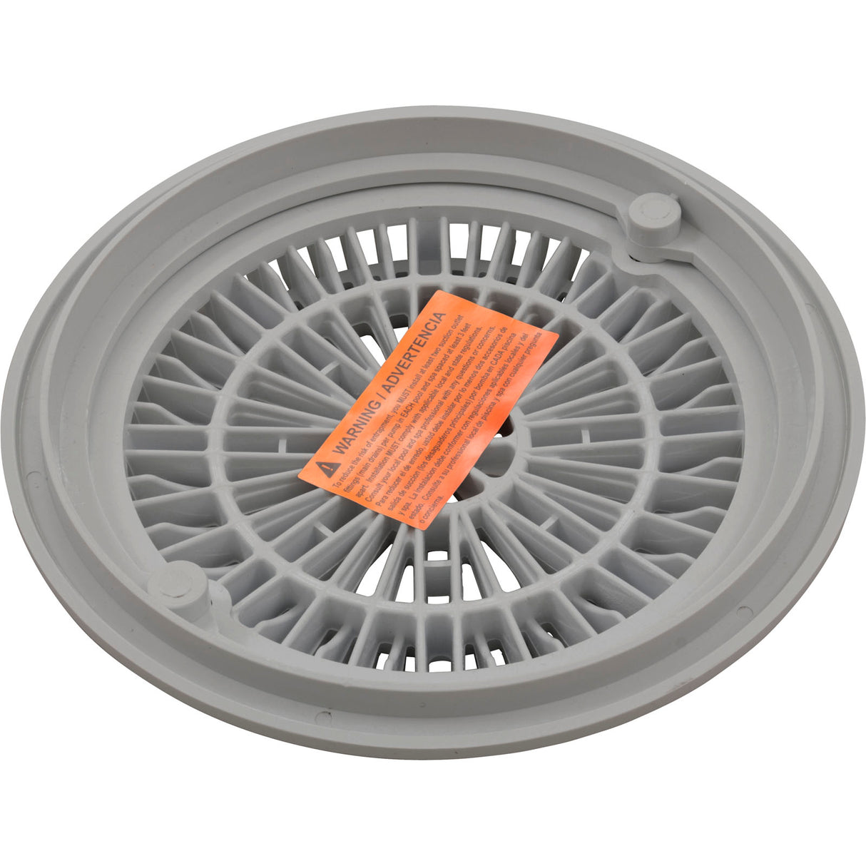 Galaxy Lid & Frame 7-3/4" (Gray) : 25539-001-000