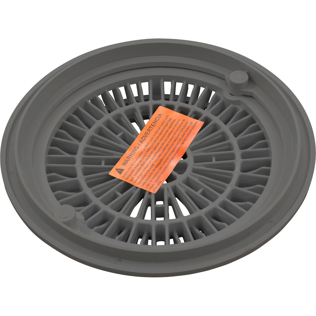 Galaxy Lid & Frame 7-3/4" (Dk Gray) : 25539-007-000