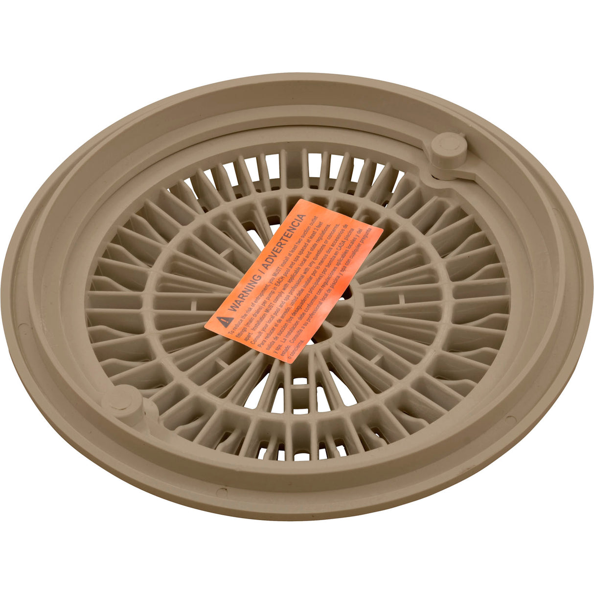 Galaxy Lid & Frame 7-3/4" (Tan) : 25539-039-000
