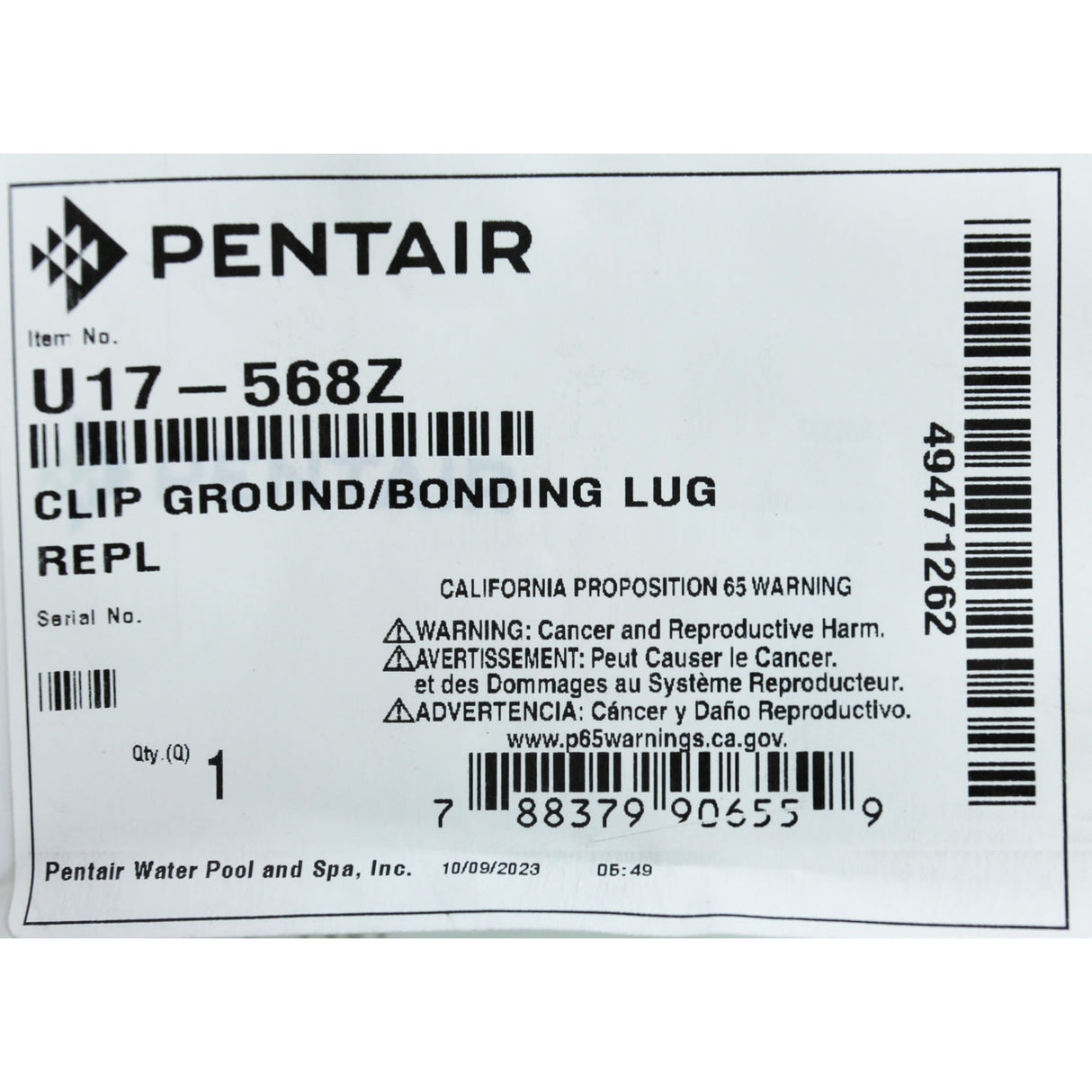 Bonding Lug, Pentair StaRite : U17-568Z - StaRite/Pentair - U17-568Z - PartsForSpas.com