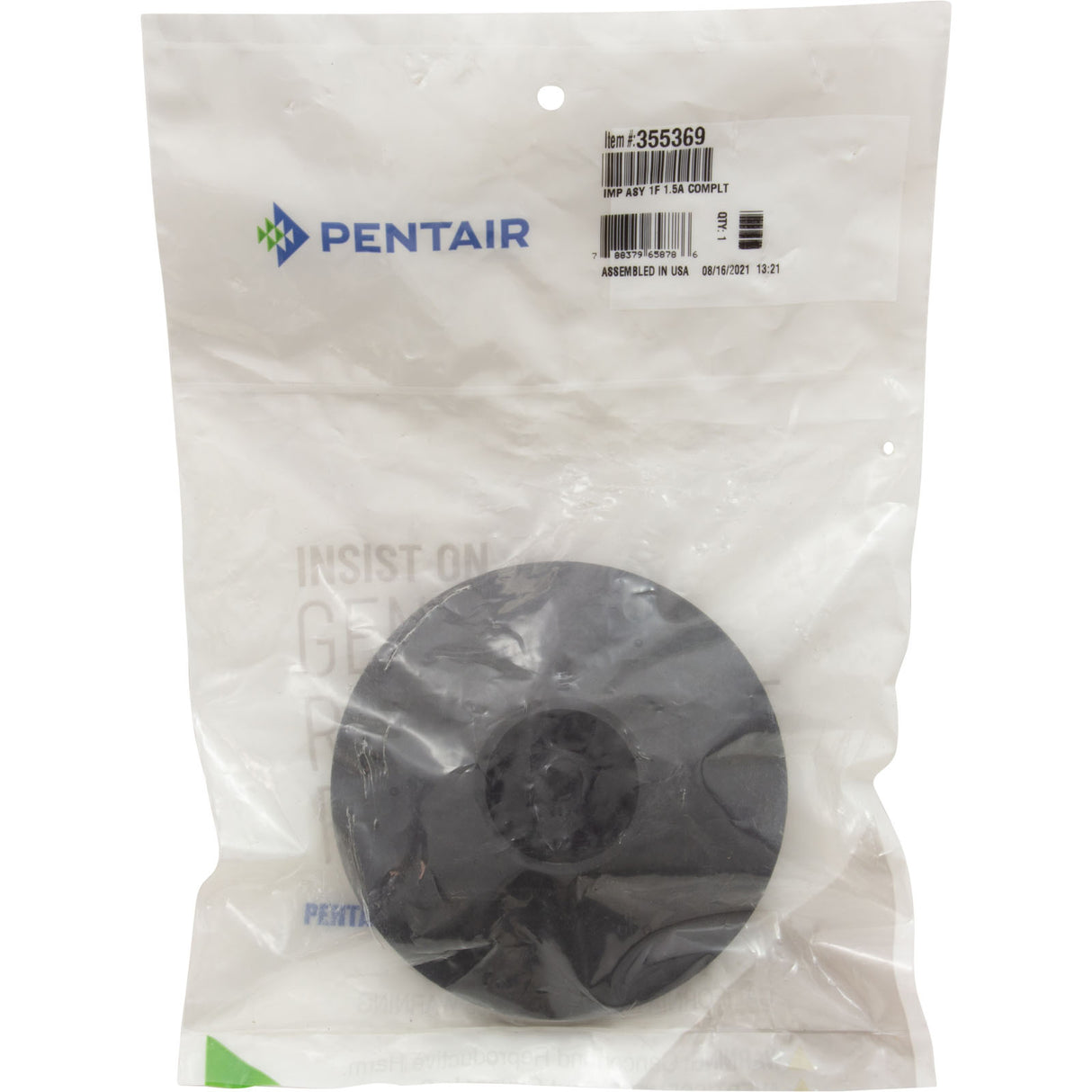 Impeller, Pentair PacFab Challenger, 1.0 Horsepower : 355369 - PacFab/Pentair - 355369 - PartsForSpas.com