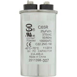 Motor, Century, 2.0hp, 230v, 1-Spd, 56Jfr, C-Face Thd : B130