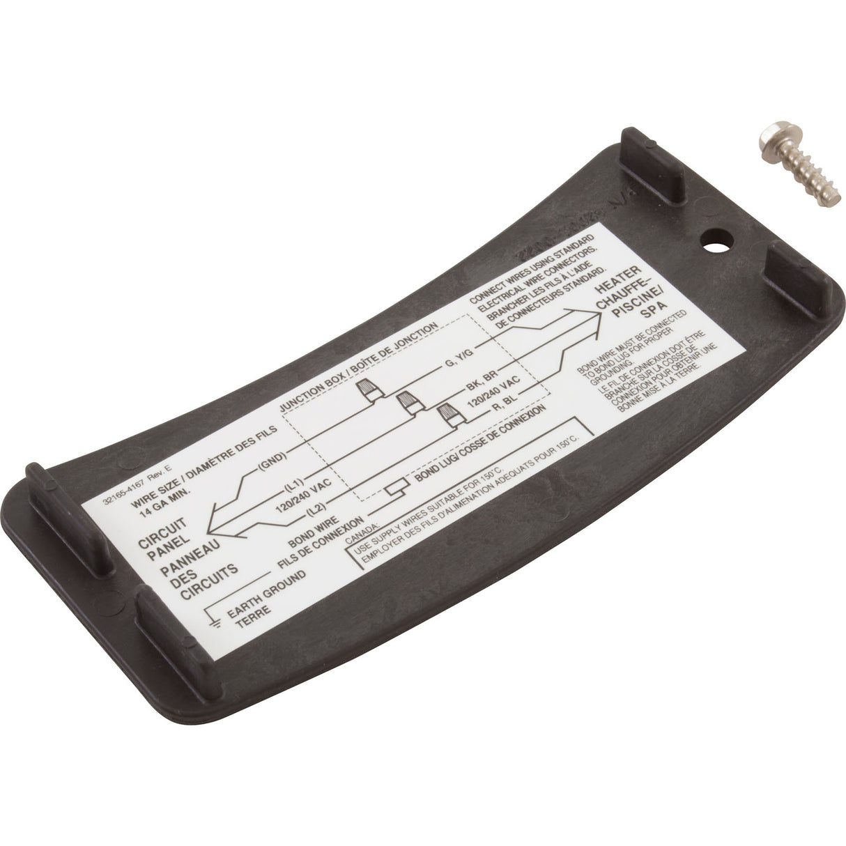 Junction Box Cover, Pentair Max-E-Therm : 77707-0022 - StaRite/Pentair - 022315209770 - PartsForSpas.com