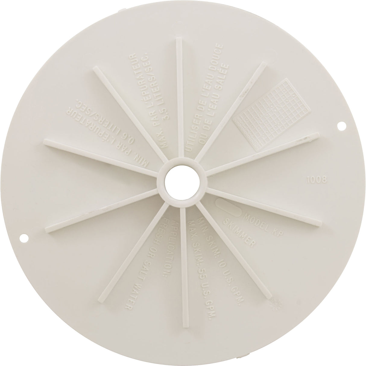 Skimmer Lid, Kafko, 9-1/2"od, White : 19-0165-1 - Kafko Manufacturing - 19-0165-1 - PartsForSpas.com