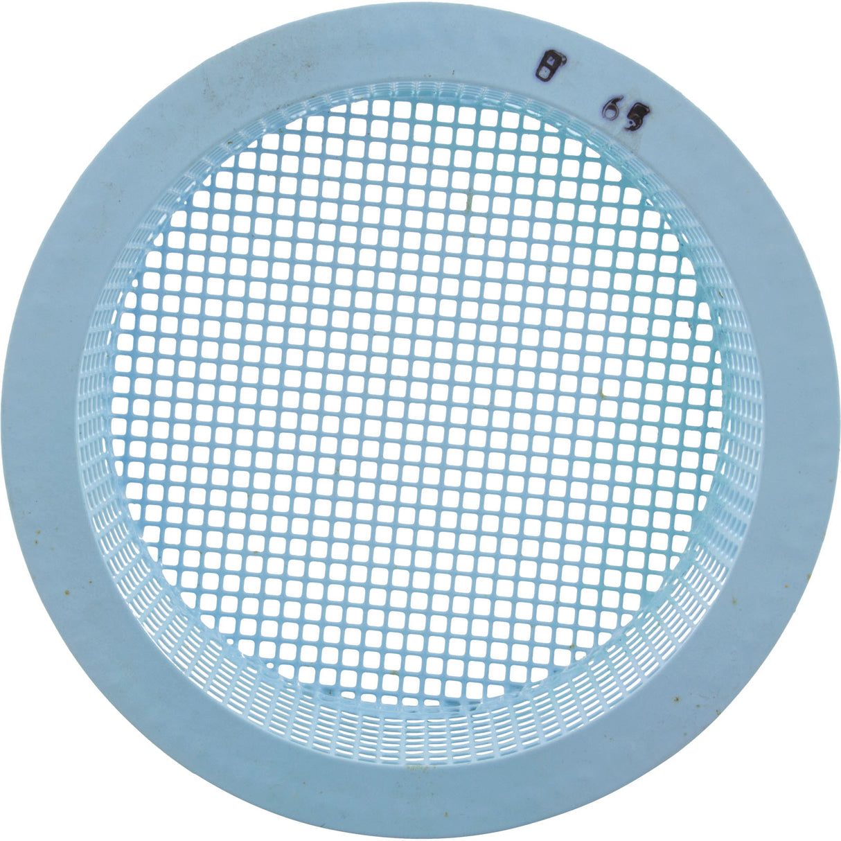 Basket, Skimmer, Landon (2711-7) , Over Flow, Generic, Metal : B-65