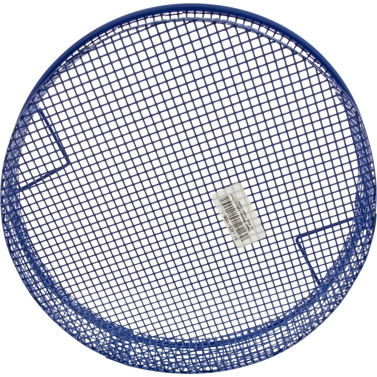 Basket, Skimmer, Paddock, Generic, Metal, Powder Coated : B-130