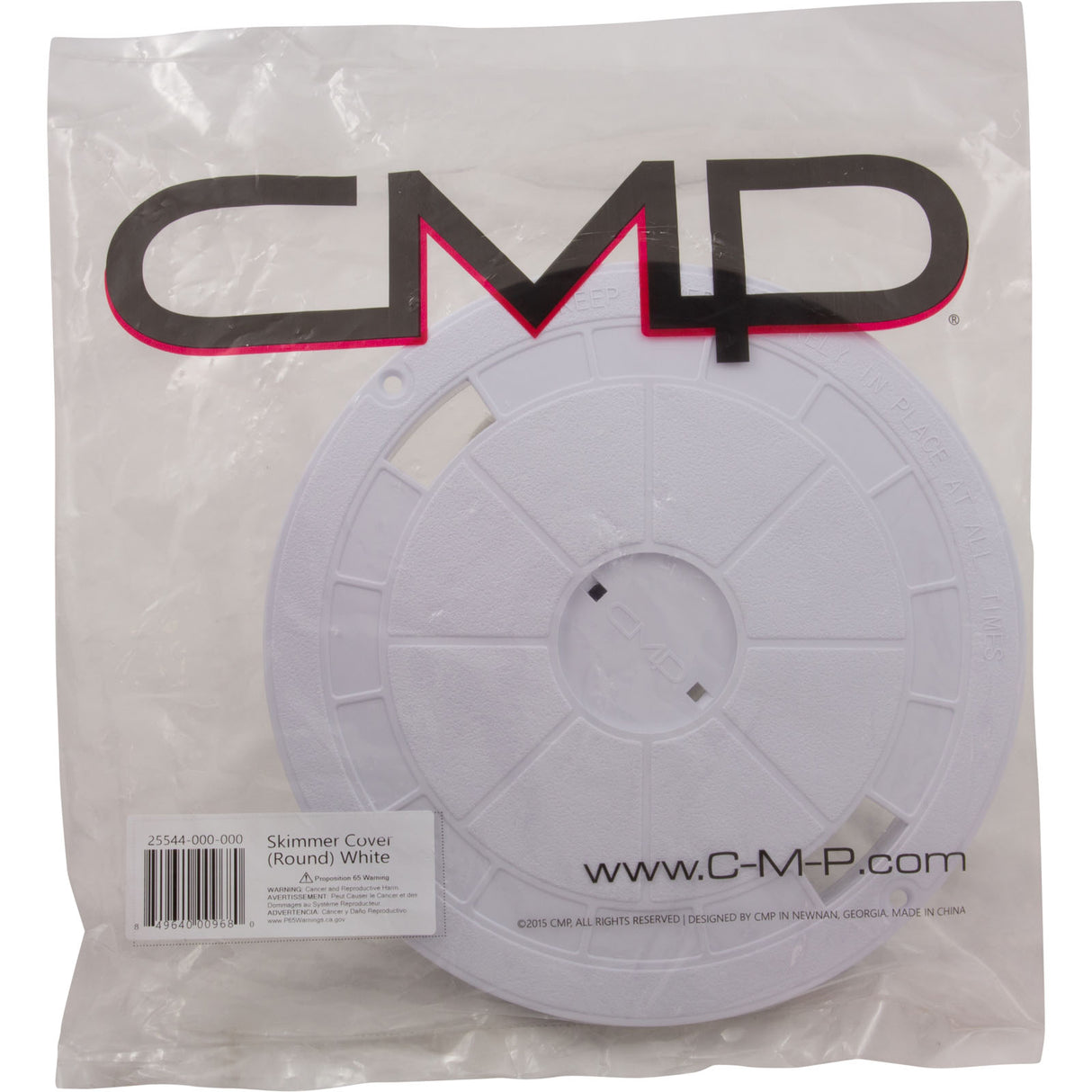 Lid, Generic, SP1070 Skimmer, 9-7/8"OD, White : 25544-000-000 - Custom Molded Products - 849640009680 - PartsForSpas.com