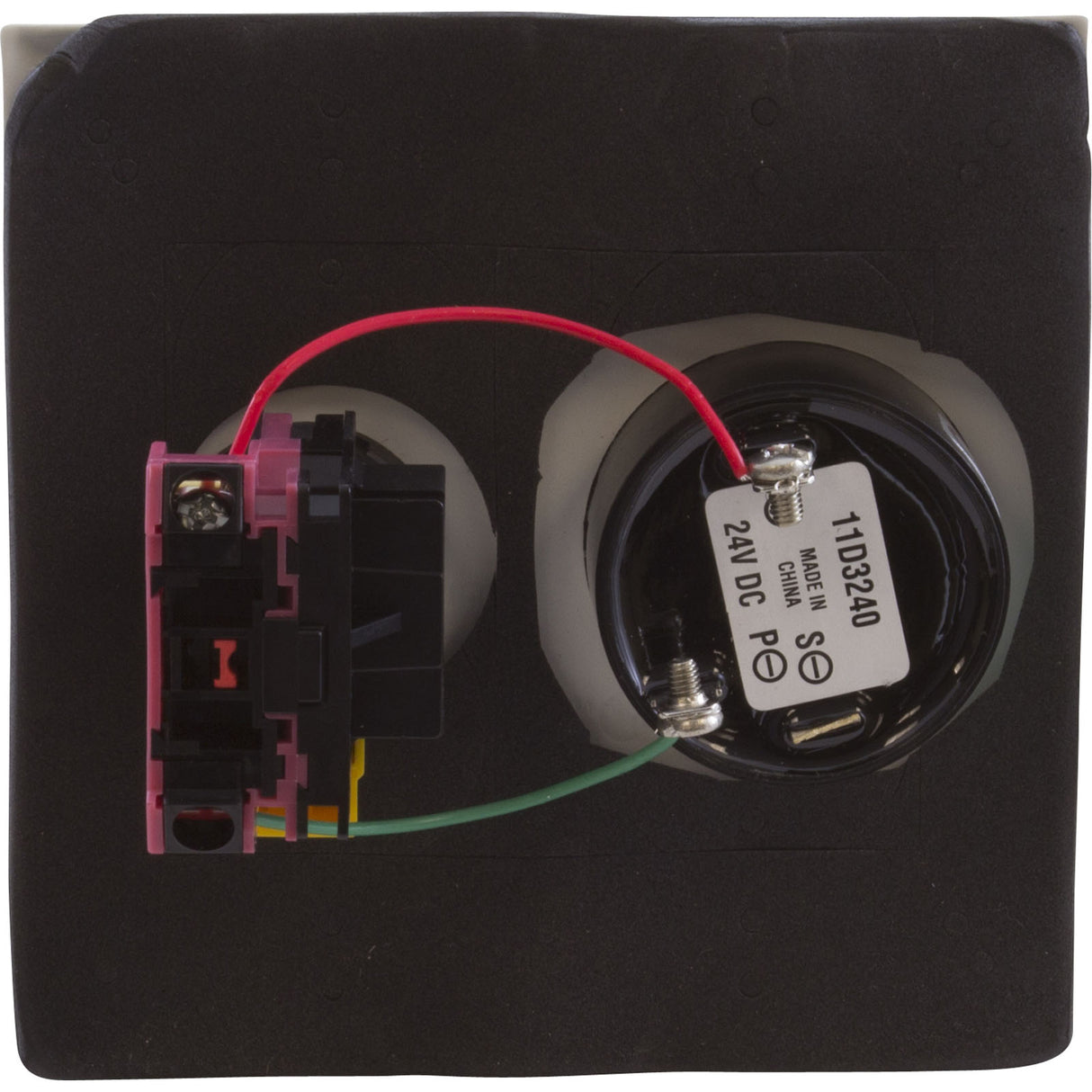 Shut Off Switch, Pentair, Compool, with Alarm : ESO2