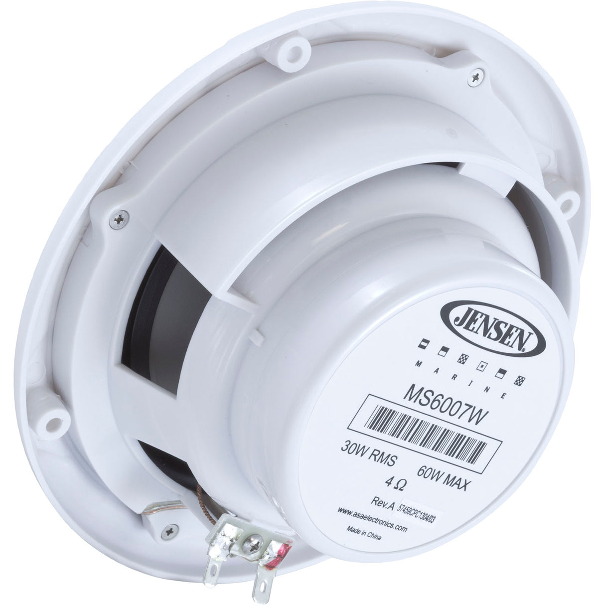 Speaker, Jensen, MS6007W, 60w, 6-1/2", White, Single : MS6007W