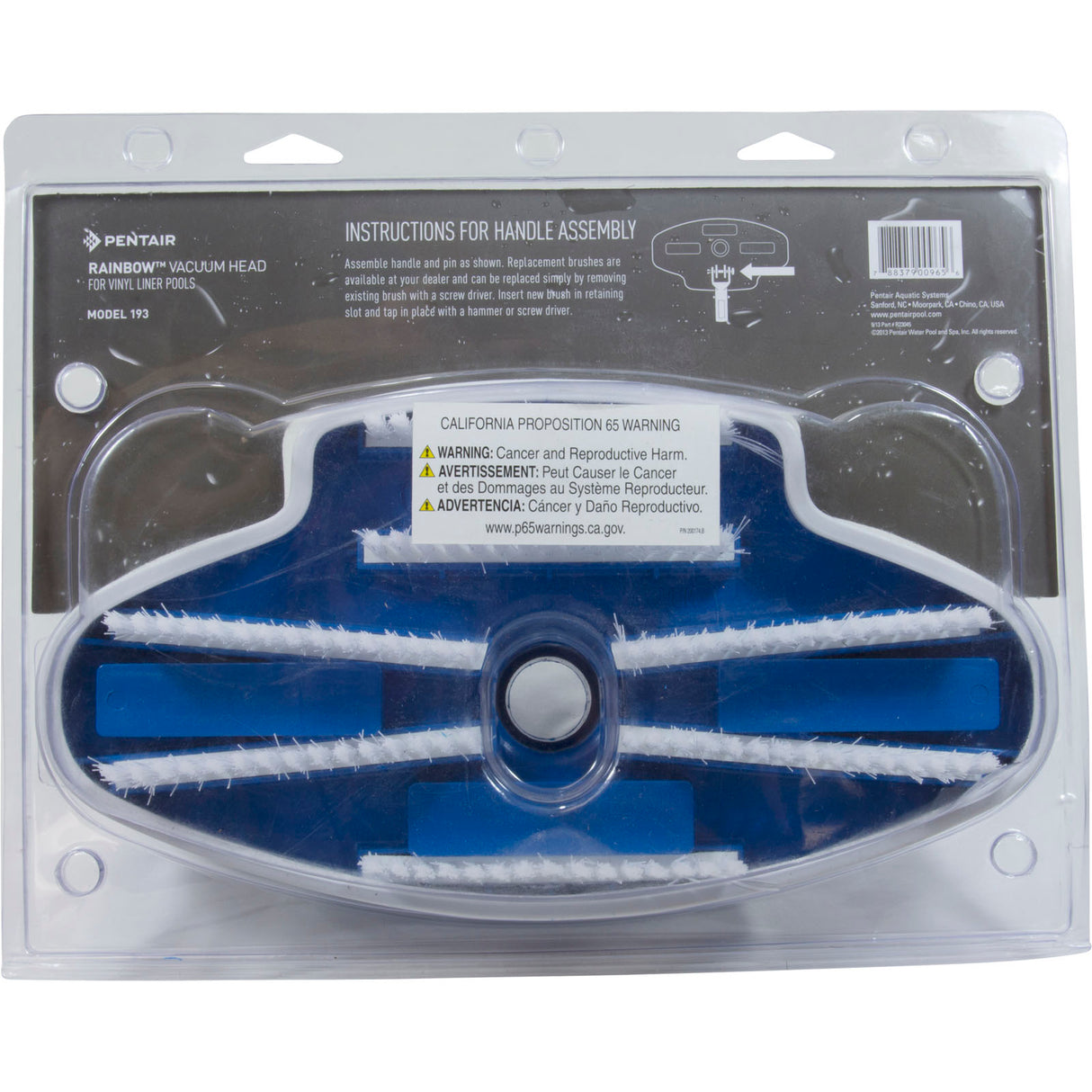 Vacuum, Pentair Rainbow Model 193, Vinyl Liner : R201350